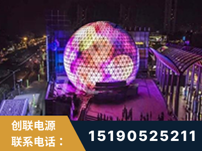 阿拉山口-武汉光谷步行街1200平透明屏