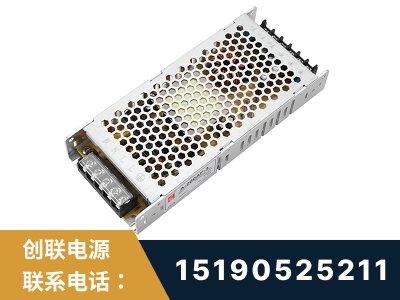 阿拉山口-LED显示屏电源-渠道系列