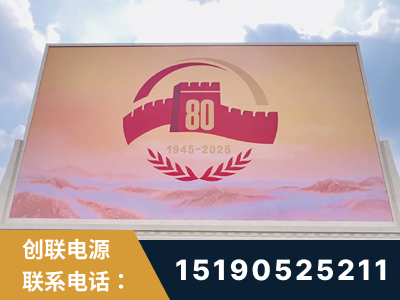 阿拉山口-2025九三大阅兵