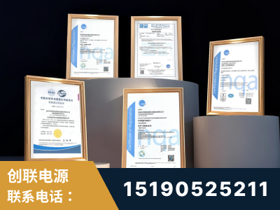 阿拉山口-企业展示图